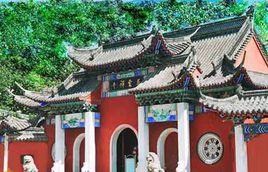 淮安慈雲禪寺 淮安慈雲禪寺