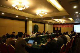 全國非線性泛函分析會議 全國非線性泛函分析會議