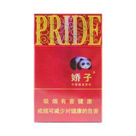 時代嬌子 時代嬌子