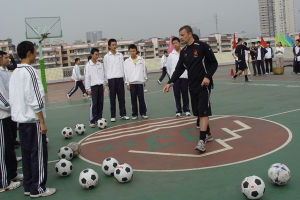 重慶市江津中學