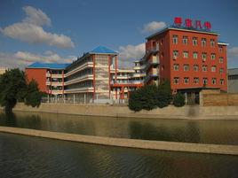 呼和浩特市第八中學 呼和浩特市第八中學