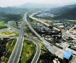 東城開發區 東城開發區