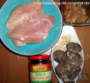 黑椒香菇雞肉香腸 黑椒香菇雞肉香腸