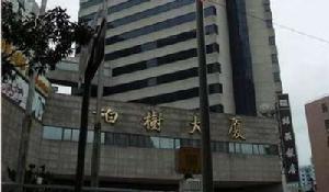 柏宏大廈 柏宏大廈