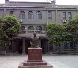 焦作礦業學院 焦作礦業學院