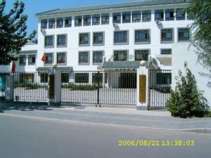 北京市杏澤學校 北京市杏澤學校
