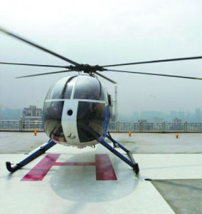 私人飛行執照 私人飛行執照