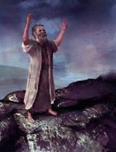 約拿[《聖經》人物]