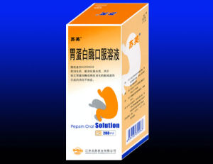 胃蛋白酶口服溶液 胃蛋白酶口服溶液