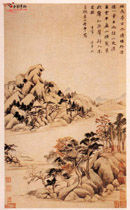 明董其昌秋興八景圖冊 明董其昌秋興八景圖冊