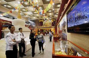 澳門綜藝館展覽廳