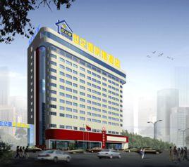 鄭州世紀星快捷酒店 鄭州世紀星快捷酒店