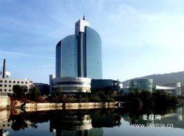 鞍山國際大酒店 鞍山國際大酒店