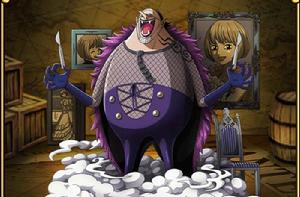 霍古巴克 霍古巴克