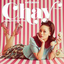 質樸卻厲害！校閱女孩河野悅子