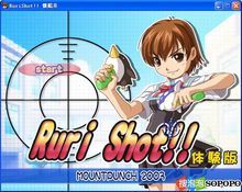 女子校園求愛記 女子校園求愛記