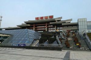 峨眉山站
