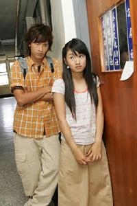 《惡作劇之吻》