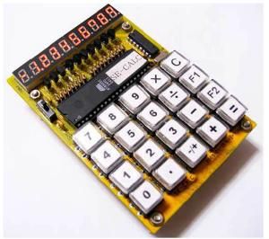 單片機解密 單片機解密