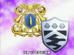 指環爭奪戰之霧戰