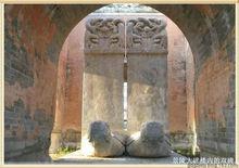 景陵[清聖祖陵寢]