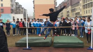 無為縣高溝中心學校