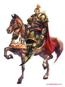 破虜將軍 破虜將軍