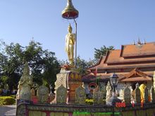 Xishuangbanna Dai Autonomous Prefecture