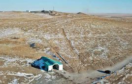 2·23內蒙古銀礦剎車事故 2·23內蒙古銀礦剎車事故