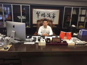 張彥軍[金暢實業投資集團董事長]