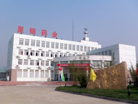 南京星銀製藥有限公司 南京星銀製藥有限公司