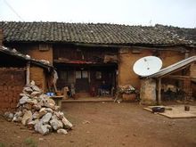 舊塘房自然村 舊塘房自然村