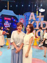 洪佳老師節目通告及活動