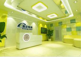 博識教育 博識教育