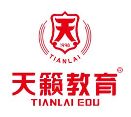 天籟教育 天籟教育