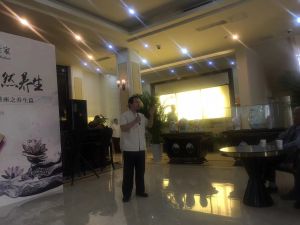 王洪年先生受新華聯&middot;世家邀請講解周易風水與節氣養生