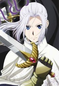 亞爾斯蘭 亞爾斯蘭