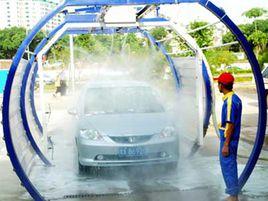 節水洗車機 節水洗車機