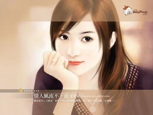 情人風流不下流 情人風流不下流