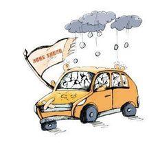 氣象證明 氣象證明