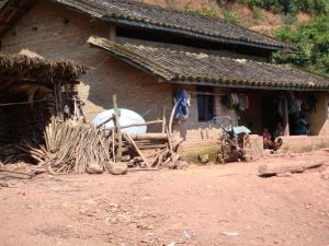 上新山自然村 上新山自然村
