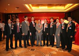 深圳市信宜商會 深圳市信宜商會