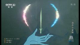 翠綠玉簪 翠綠玉簪