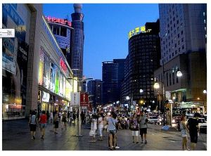 長春書山廣場 長春書山廣場