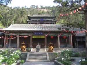 清源文廟 清源文廟