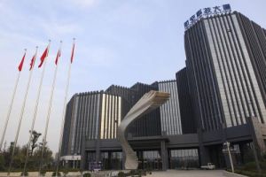 航空科技大廈 航空科技大廈