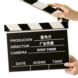 宣傳片簡介