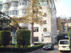 廣東省銀行醫院