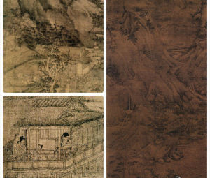 《溪岸圖》局部