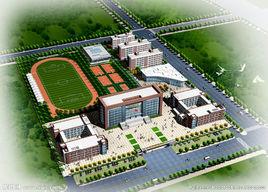 湘南船山技工學校